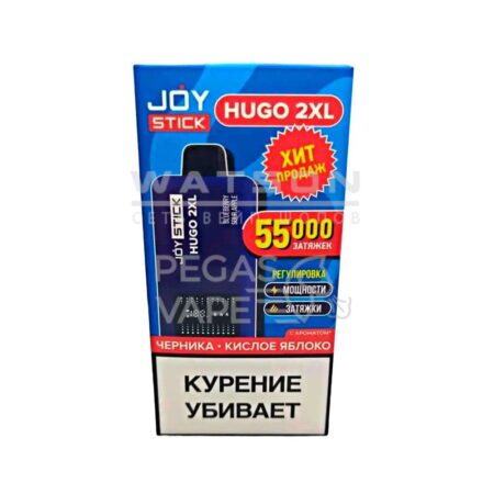Электронная сигарета JOYSTICK HUGO 2XL 55000 (Кислое яблоко с черникой)