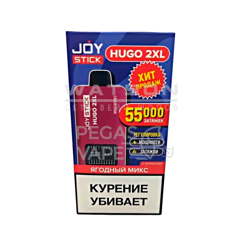 Электронная сигарета JOYSTICK HUGO 2XL 55000 (Микс из ягод) Электронная сигарета JOYSTICK HUGO 2XL 55000 (Микс из ягод)