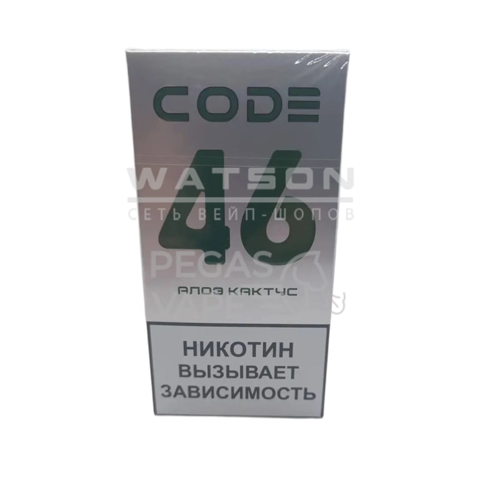 Электронная сигарета CODE 46 Алое кактус (Алое кактус) Электронная сигарета CODE 46 Алое кактус (Алое кактус)