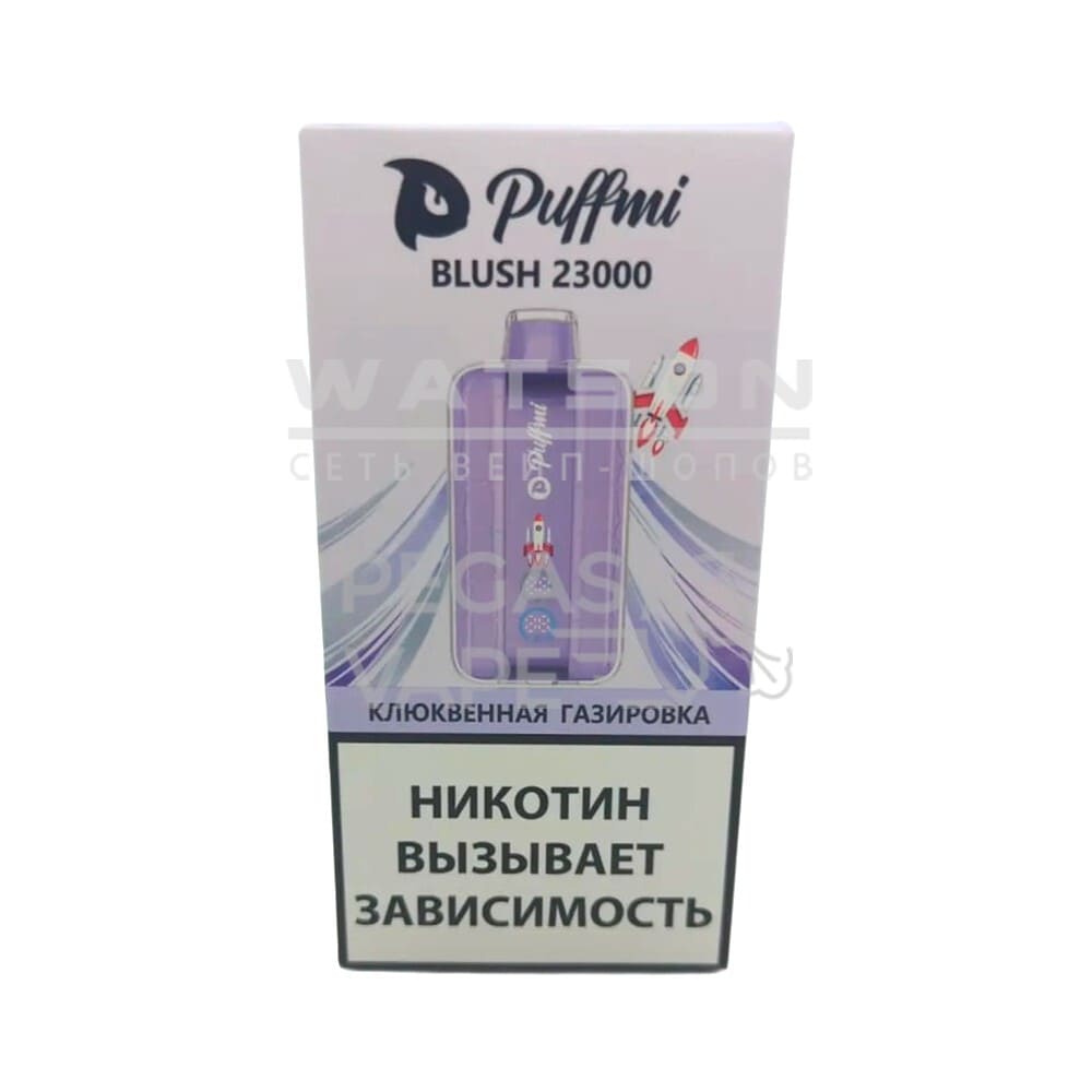 Электронная сигарета PUFFMI BLUSH Strong 23000 (Клюквенная газировка) Электронная сигарета PUFFMI BLUSH Strong 23000 (Клюквенная газировка)