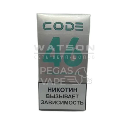 Электронная сигарета CODE 46 (Сладкая мята)