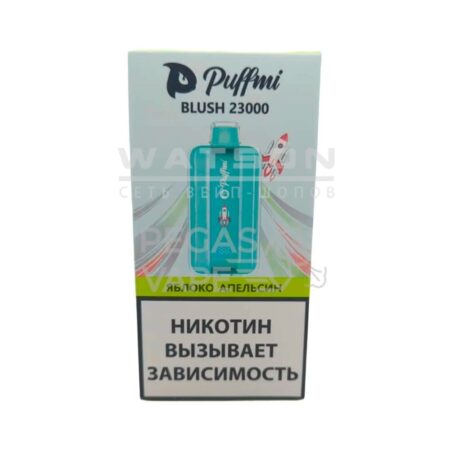 Электронная сигарета PUFFMI BLUSH Strong 23000 (Яблоко апельсин)