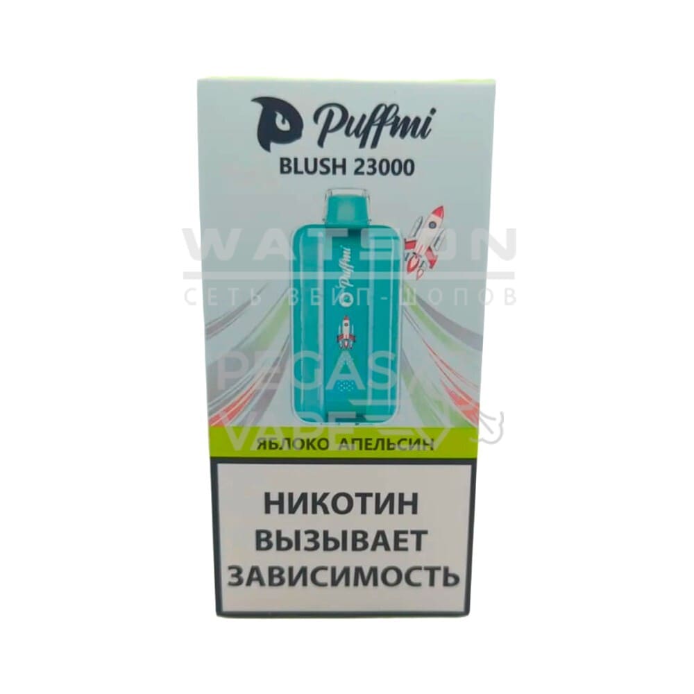 Электронная сигарета PUFFMI BLUSH Strong 23000 (Яблоко апельсин) Электронная сигарета PUFFMI BLUSH Strong 23000 (Яблоко апельсин)