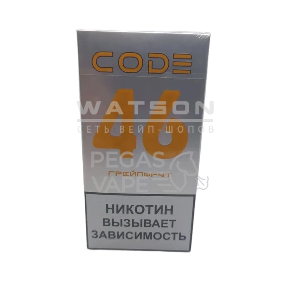 Электронная сигарета CODE 46 (Грейпфрут) Электронная сигарета CODE 46 (Грейпфрут)