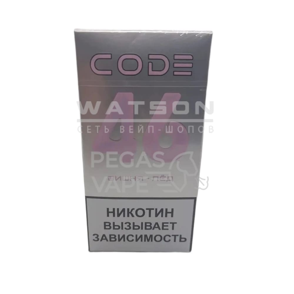 Электронная сигарета CODE 46 (Вишня лед) Электронная сигарета CODE 46 (Вишня лед)