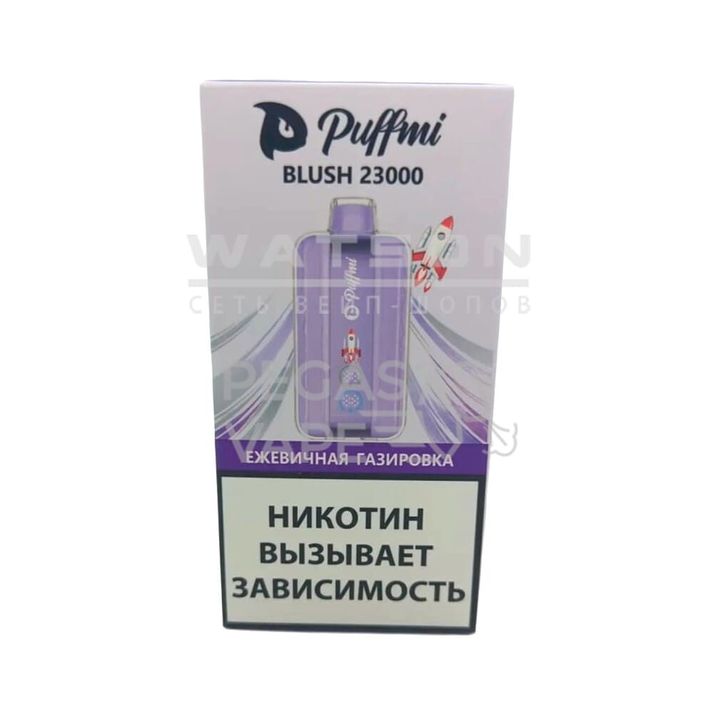 Электронная сигарета PUFFMI BLUSH Strong 23000 (Ежевичная газировка) Электронная сигарета PUFFMI BLUSH Strong 23000 (Ежевичная газировка)