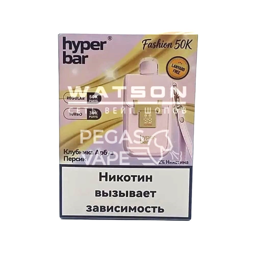 Электронная сигарета HYPER BAR FASHION 50000 (Клубника арбуз персик) Электронная сигарета HYPER BAR FASHION 50000 (Клубника арбуз персик)