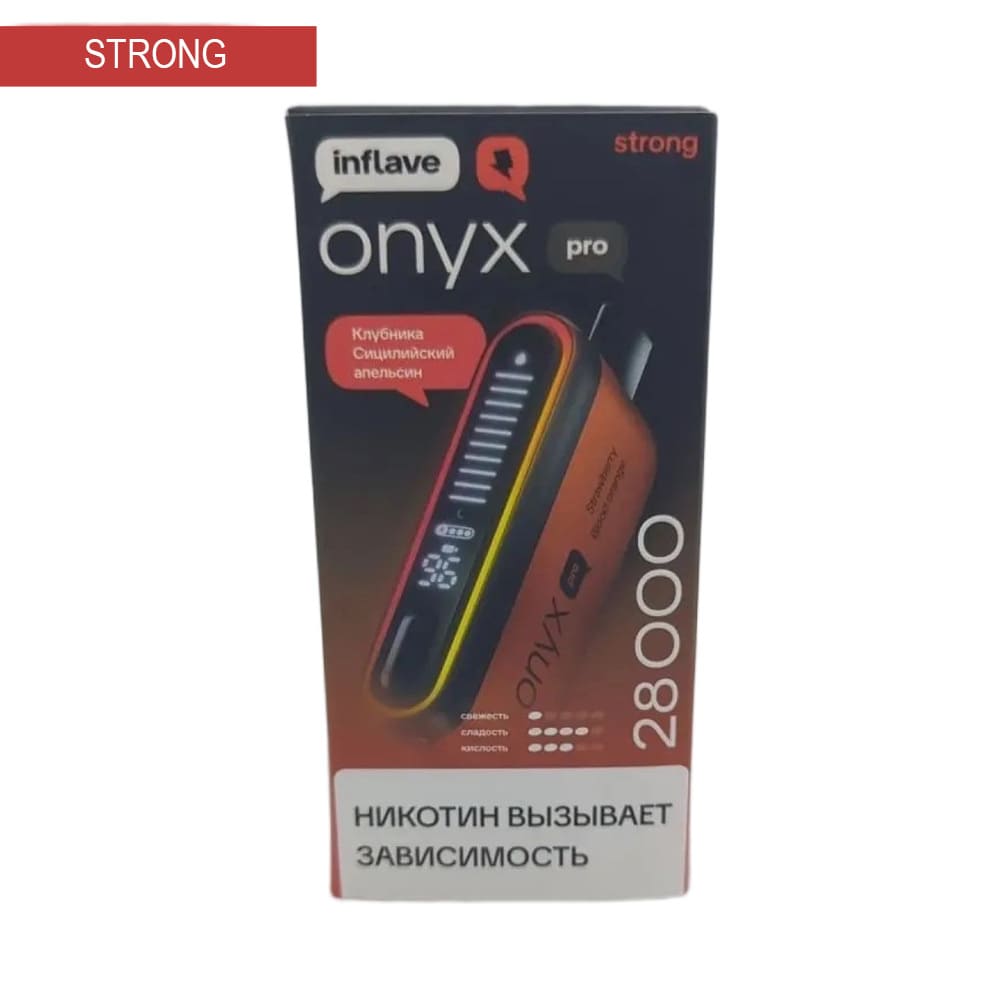 Электронная сигарета INFLAVE ONYX PRO STRONG 28000 (Клубника сицилийский апельсин) Электронная сигарета INFLAVE ONYX PRO STRONG 28000 (Клубника сицилийский апельсин)