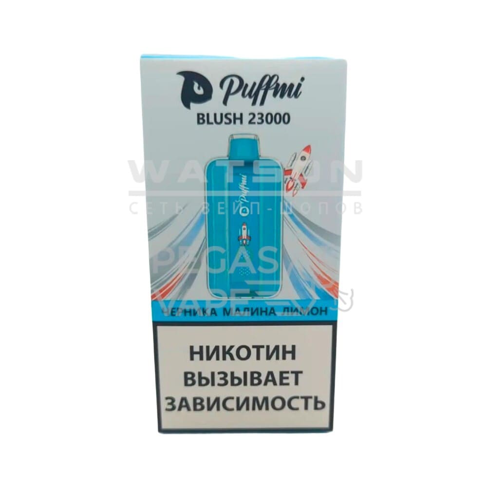 Электронная сигарета PUFFMI BLUSH Strong 23000 (Черника малина лимон) Электронная сигарета PUFFMI BLUSH Strong 23000 (Черника малина лимон)
