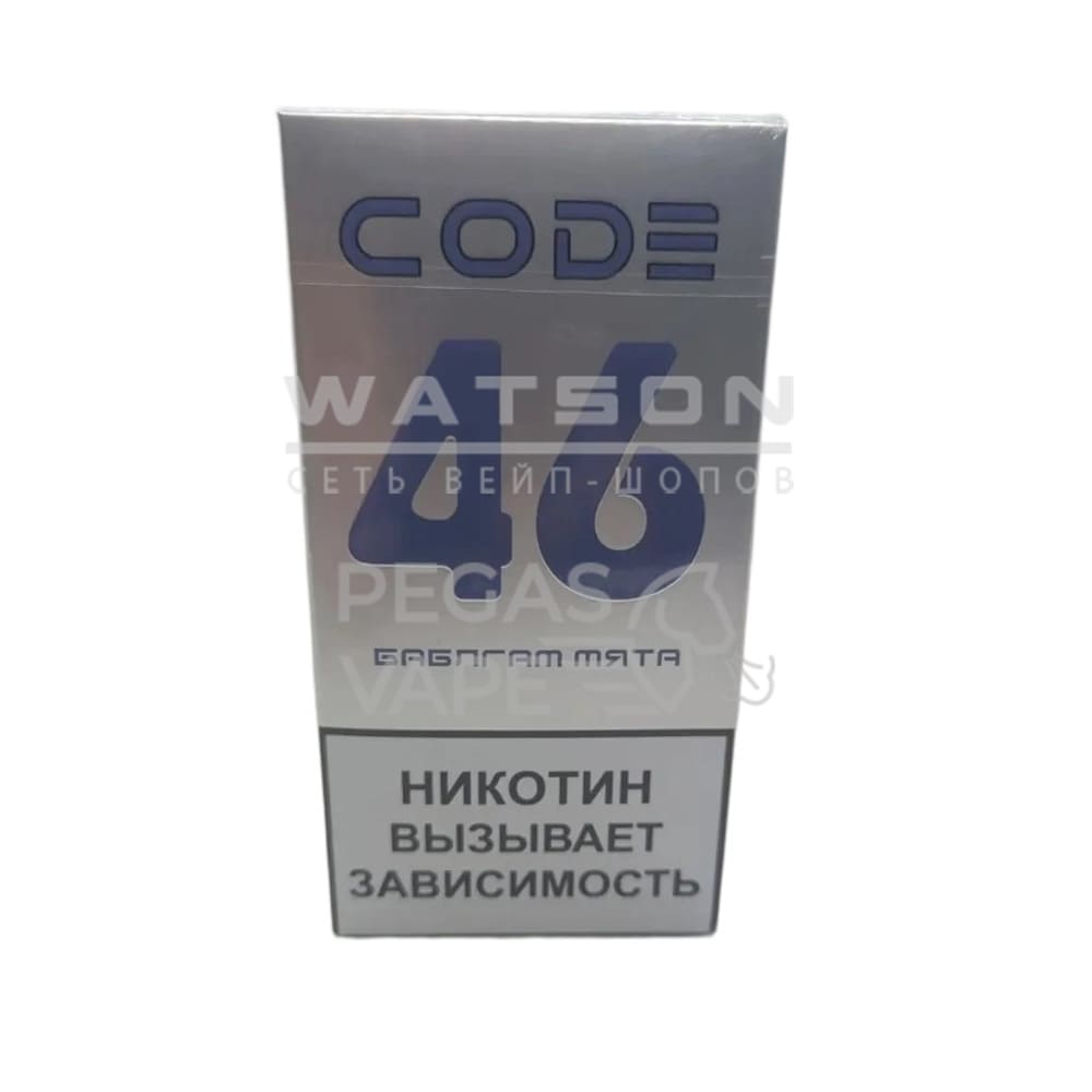 Электронная сигарета CODE 46 (Баблгам Мята) Электронная сигарета CODE 46 (Баблгам Мята)
