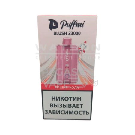 Электронная сигарета PUFFMI BLUSH Strong 23000 (Вишня кола)