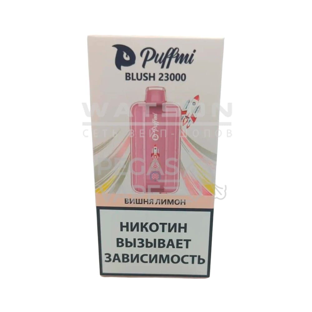 Электронная сигарета PUFFMI BLUSH Strong 23000 (Вишня лимон) Электронная сигарета PUFFMI BLUSH Strong 23000 (Вишня лимон)