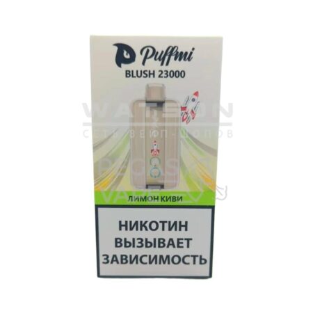 Электронная сигарета PUFFMI BLUSH Strong 23000 (Лимон киви)