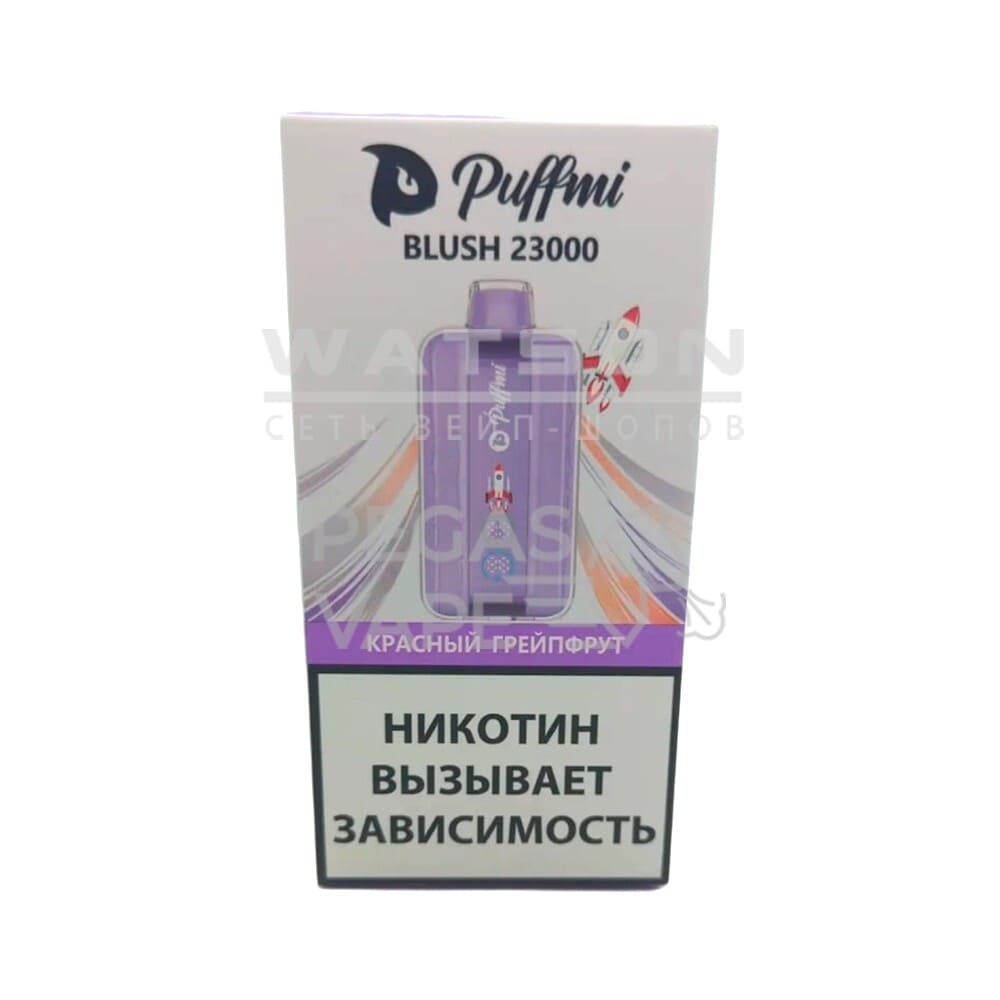 Электронная сигарета PUFFMI BLUSH Strong 23000 (Красный грейпфрут) Электронная сигарета PUFFMI BLUSH Strong 23000 (Красный грейпфрут)