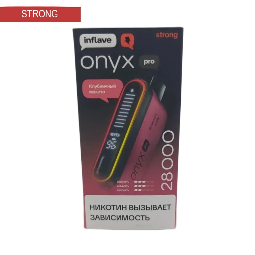Электронная сигарета INFLAVE ONYX PRO STRONG 28000 (Клубничное мохито) Электронная сигарета INFLAVE ONYX PRO STRONG 28000 (Клубничное мохито)