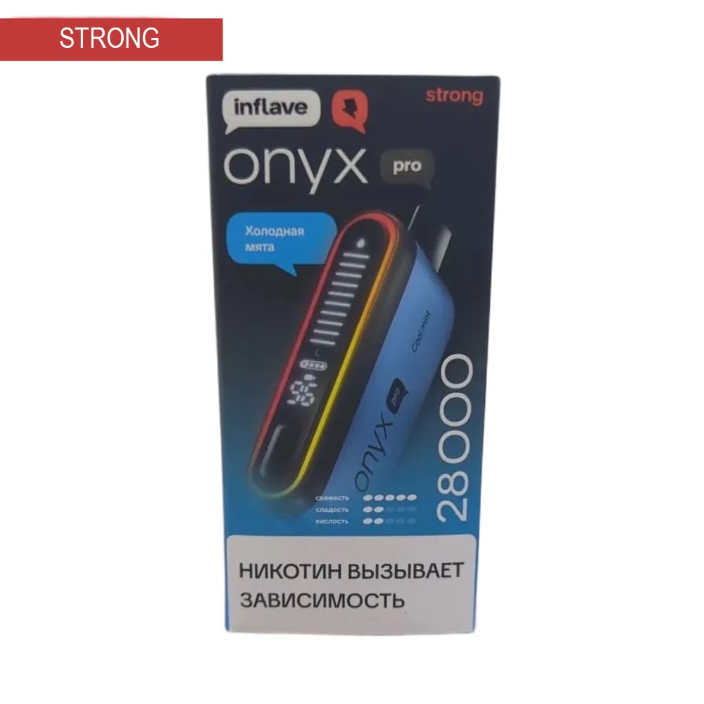 Электронная сигарета INFLAVE ONYX PRO STRONG 28000 (Холодная мята) Электронная сигарета INFLAVE ONYX PRO STRONG 28000 (Холодная мята)