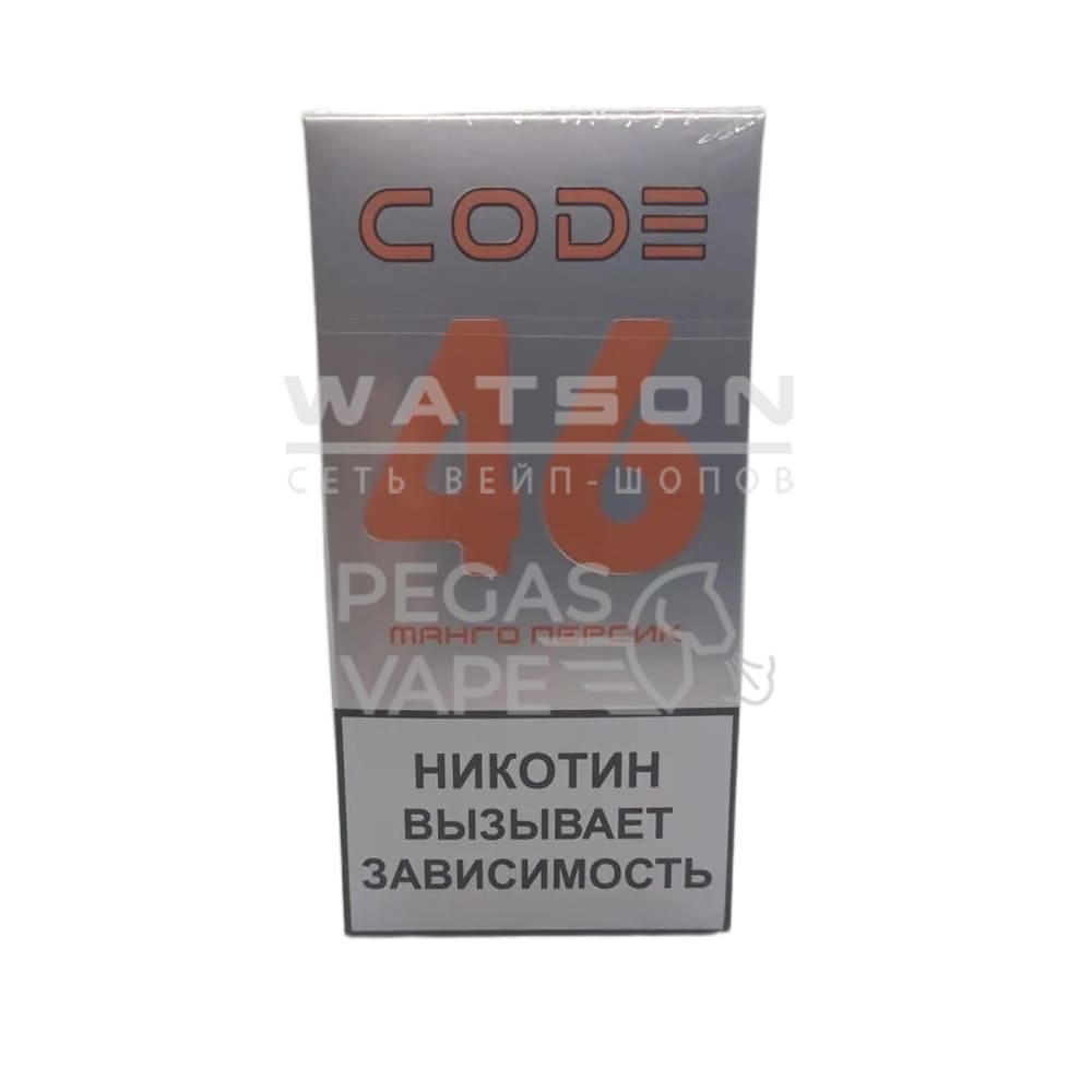 Электронная сигарета CODE 46 (Манго персик) Электронная сигарета CODE 46 (Манго персик)