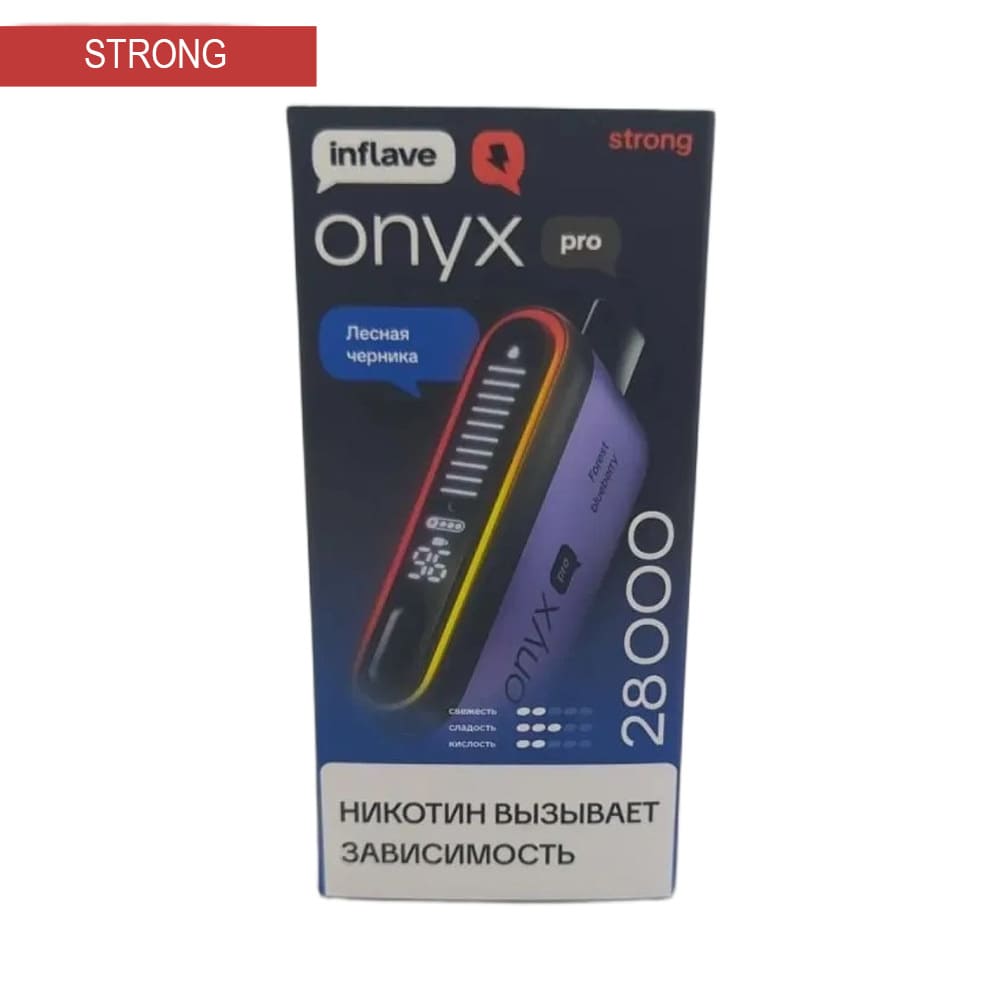 Электронная сигарета INFLAVE ONYX PRO STRONG 28000 (Лесная черника) Электронная сигарета INFLAVE ONYX PRO STRONG 28000 (Лесная черника)