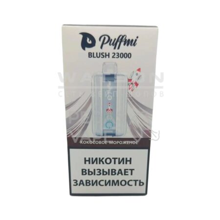 Электронная сигарета PUFFMI BLUSH Strong 23000 (Кокосовое мороженое)