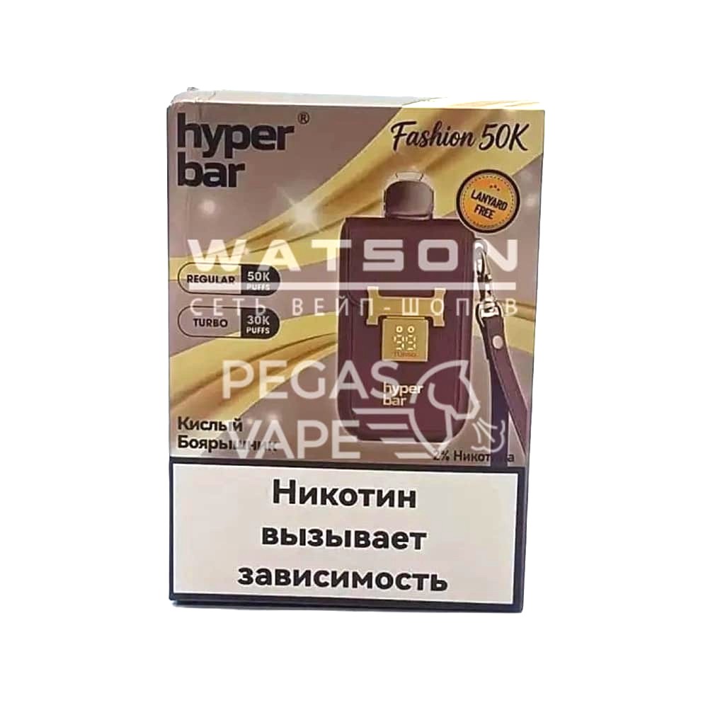 Электронная сигарета HYPER BAR FASHION 50000 (Кислый боярышник) Электронная сигарета HYPER BAR FASHION 50000 (Кислый боярышник)