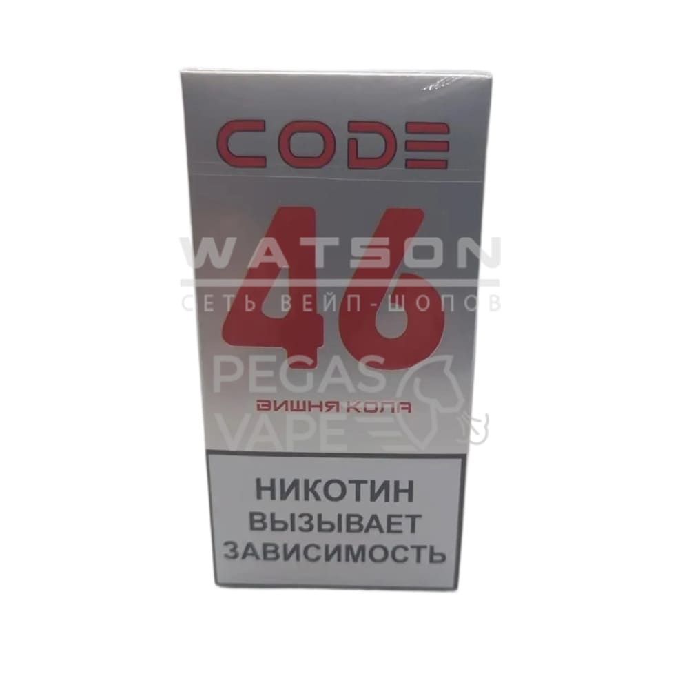 Электронная сигарета CODE 46 (Вишня кола) Электронная сигарета CODE 46 (Вишня кола)