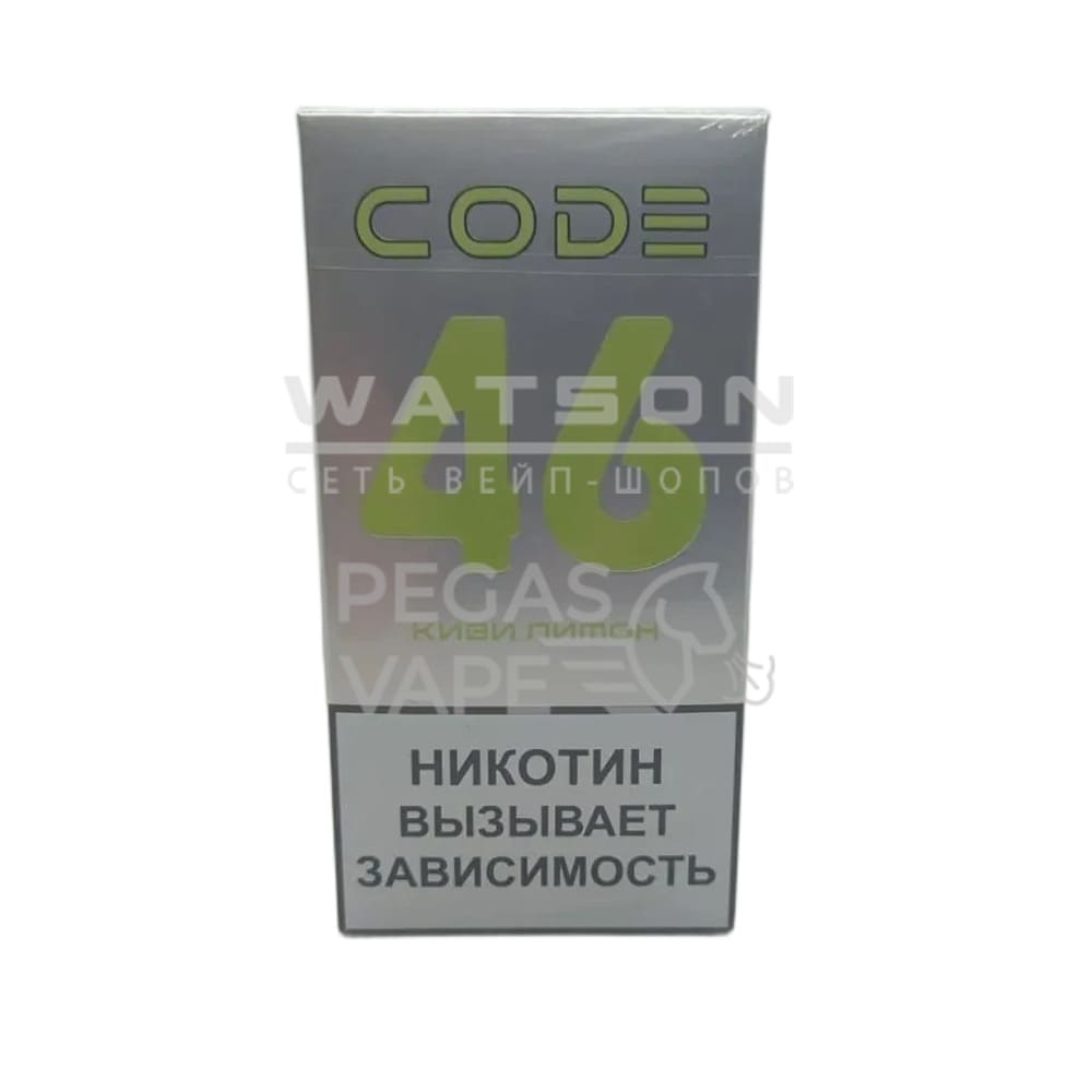Электронная сигарета CODE 46 (Киви Лимон) Электронная сигарета CODE 46 (Киви Лимон)