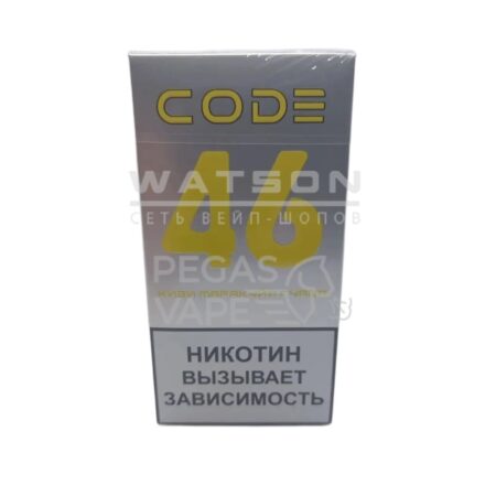 Электронная сигарета CODE 46 (Киви Маракуя Гуава)