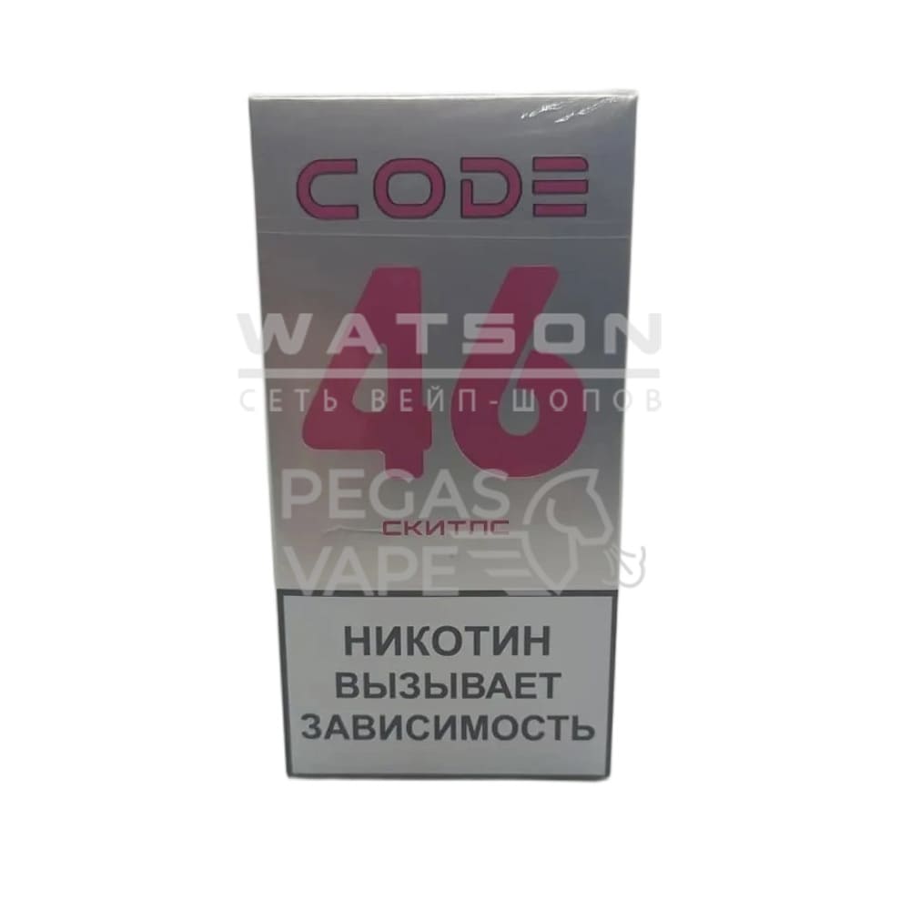 Электронная сигарета CODE 46 (Скитлс) Электронная сигарета CODE 46 (Скитлс)
