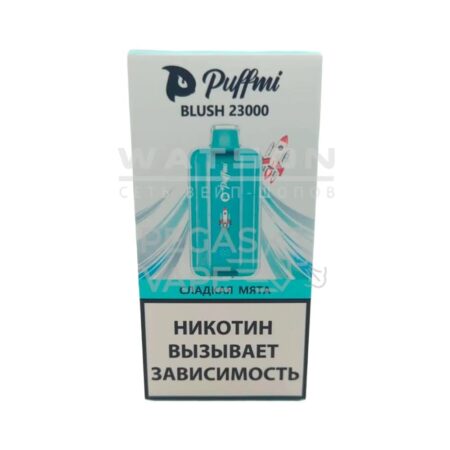 Электронная сигарета PUFFMI BLUSH Strong 23000 (Сладкая мята)
