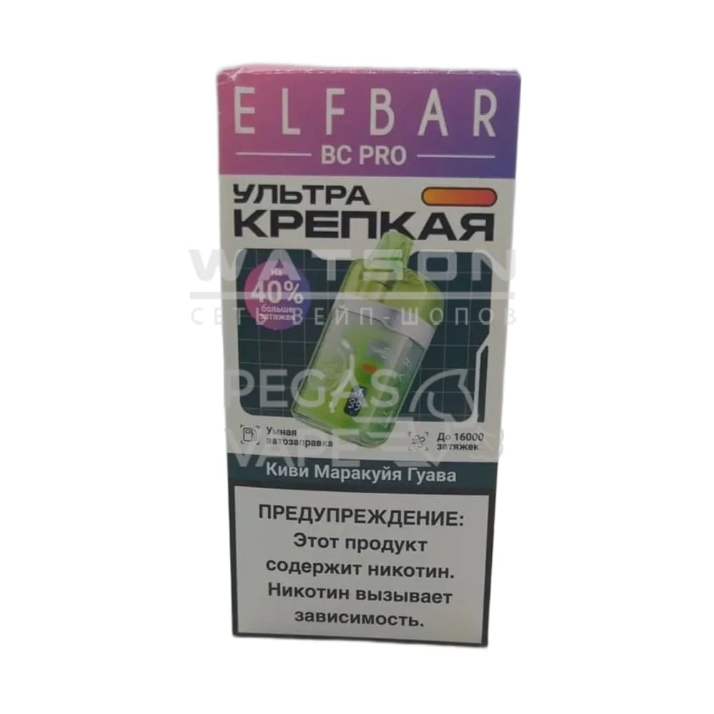 Электронная сигарета Elfbar BC PRO 16000 (Киви маракуйя гуава) Электронная сигарета Elfbar BC PRO 16000 (Киви маракуйя гуава)