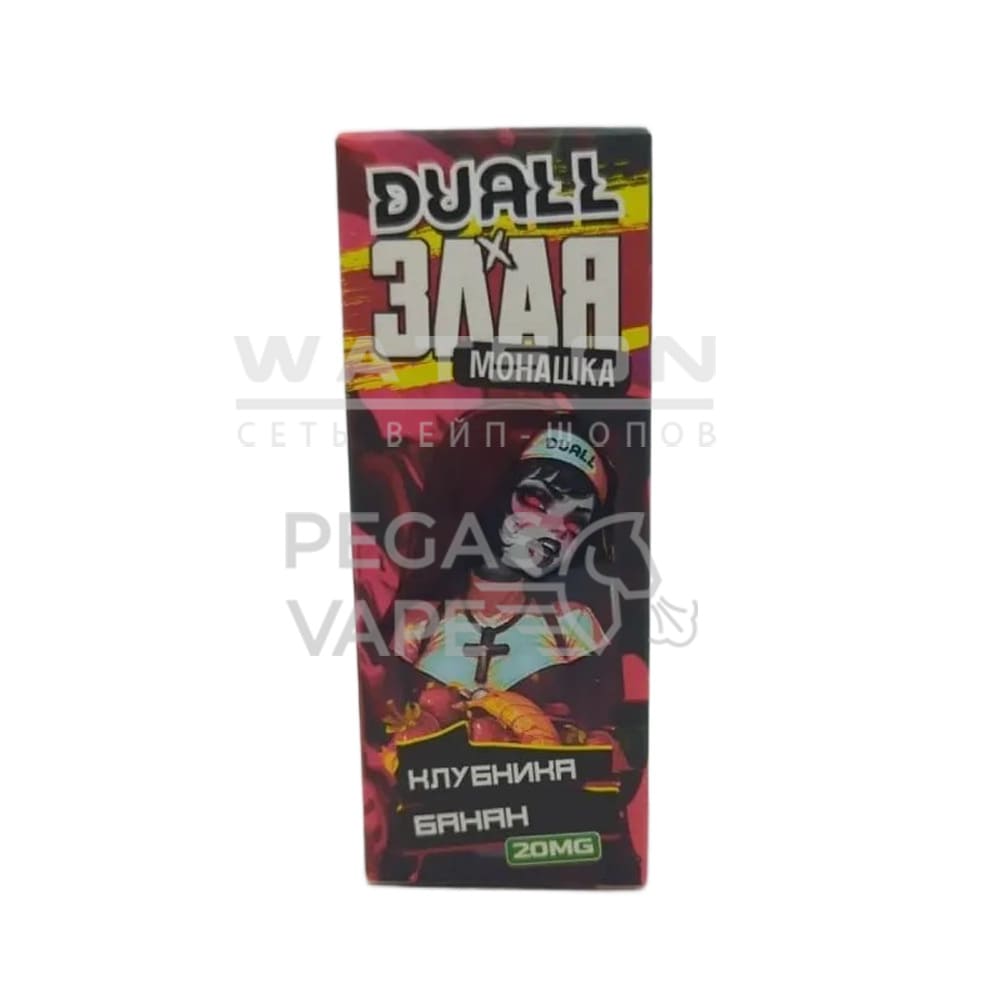 Жидкость DUALL & Злая Монашка Light — Клубника банан Жидкость DUALL & Злая Монашка Light — Клубника банан