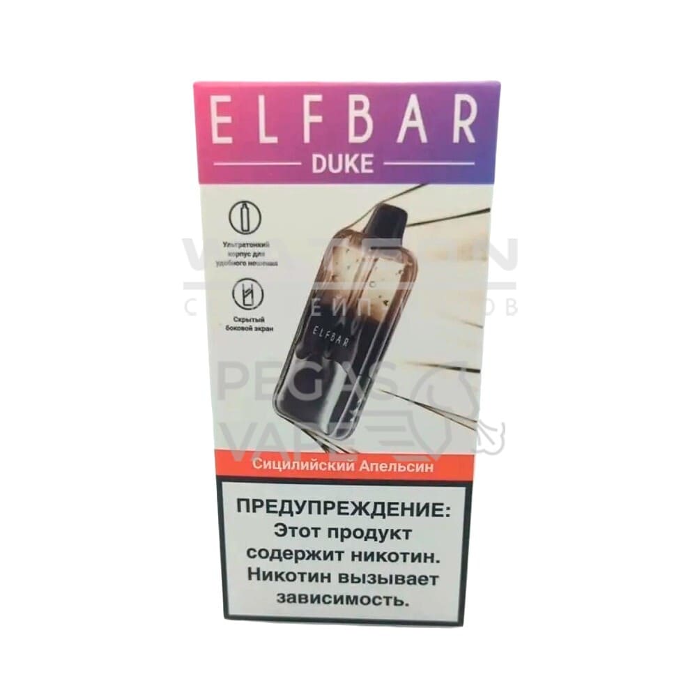Электронная сигарета ELFBAR DUKE 20000 (Сицилийский апельсин) Электронная сигарета ELFBAR DUKE 20000 (Сицилийский апельсин)
