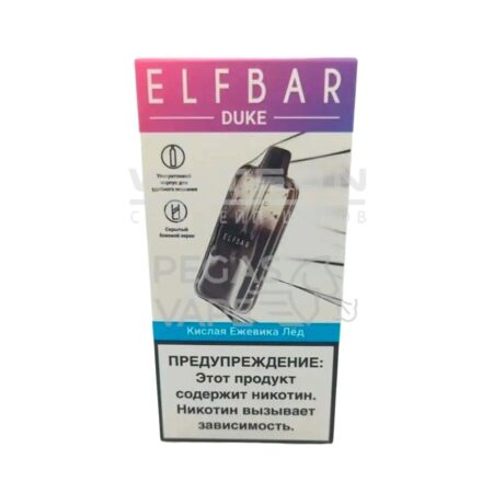 Электронная сигарета ELFBAR DUKE 20000 (Кислая ежевика лед)