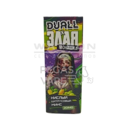Жидкость DUALL & Злая Монашка Light — Кислый цитрусовый микс