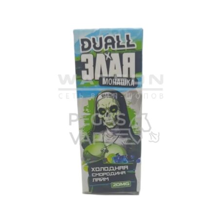 Жидкость DUALL & Злая Монашка Light — Холодная смородина лайм