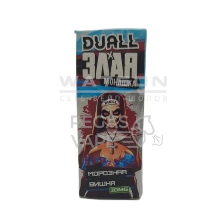 Жидкость DUALL & Злая Монашка Light — Морозная вишня