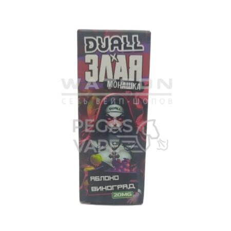 Жидкость DUALL & Злая Монашка Light — Яблоко виноград