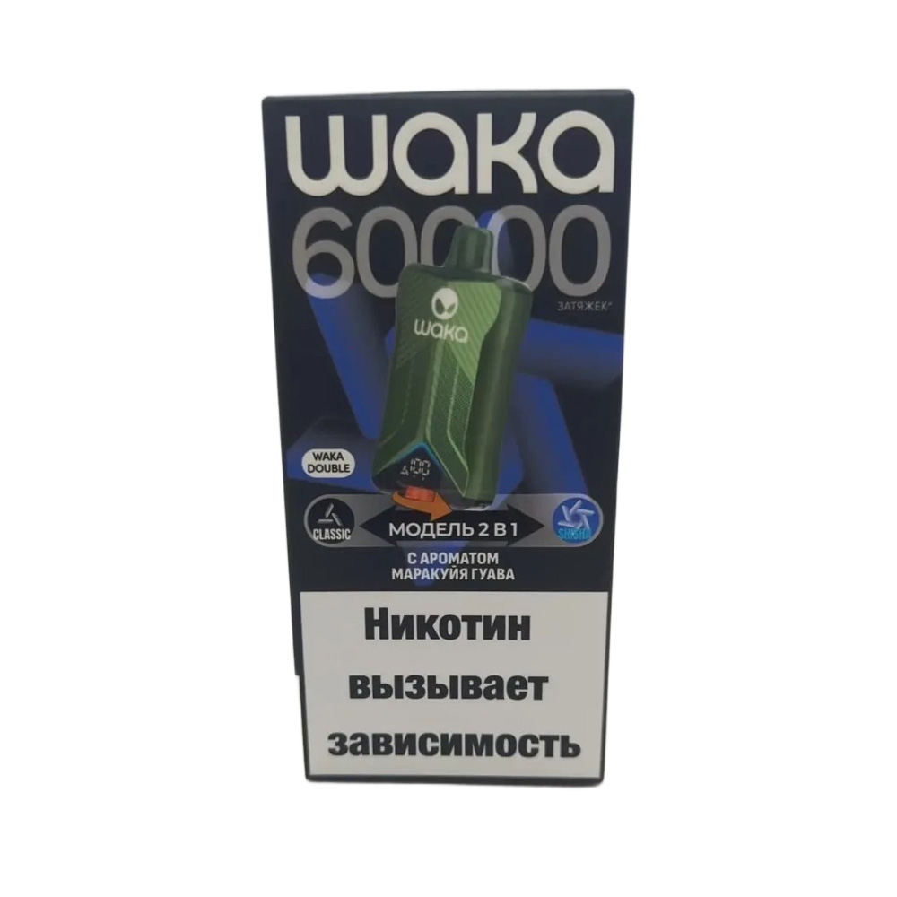 Электронная сигарета WAKA DB-60000 (Маракуйя гуава) Электронная сигарета WAKA DB-60000 (Маракуйя гуава)