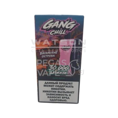 Электронная сигарета GANG CHILL 30000 — Багамские острова (Черника с кислой малиной)