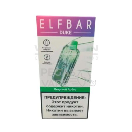 Электронная сигарета ELFBAR DUKE 20000 (Ледяной арбуз)