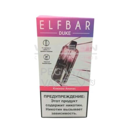 Электронная сигарета ELFBAR DUKE 20000 (Клюква ананас)