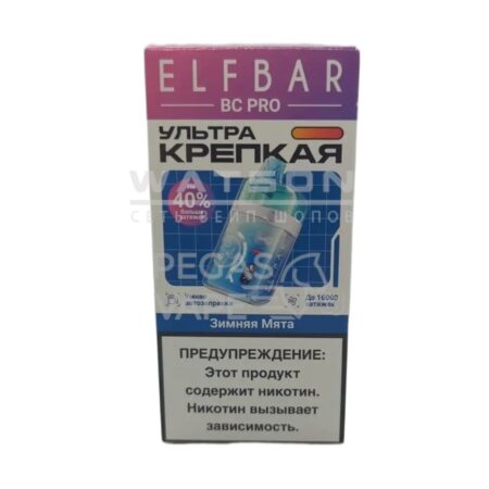 Электронная сигарета Elfbar BC PRO 16000 (Зимняя мята)