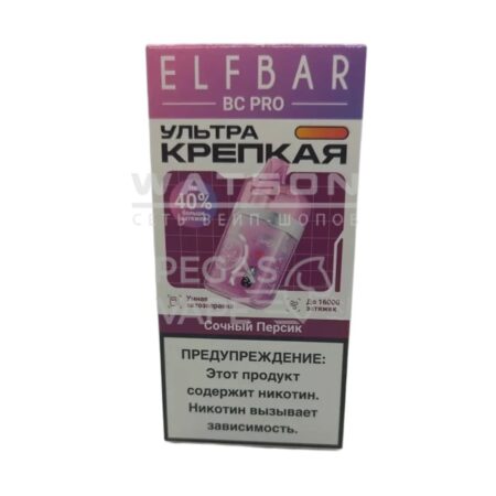 Электронная сигарета Elfbar BC PRO 16000 (Сочный персик)