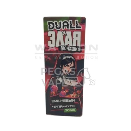 Жидкость DUALL & Злая Монашка Light — Вишневый чупачупс