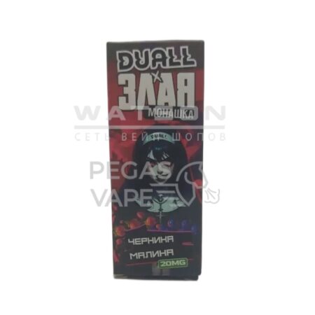 Жидкость DUALL & Злая Монашка Light — Черника малина