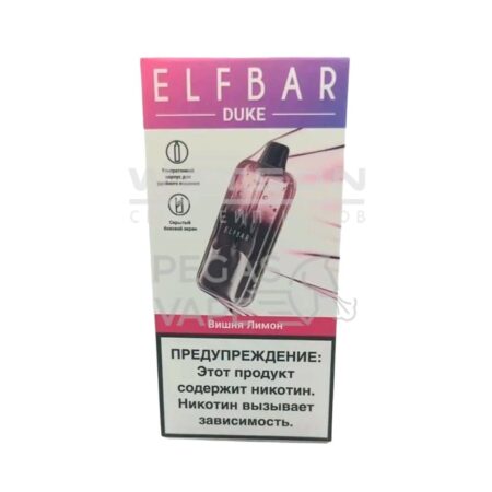 Электронная сигарета ELFBAR DUKE 20000 (Вишня лимон)