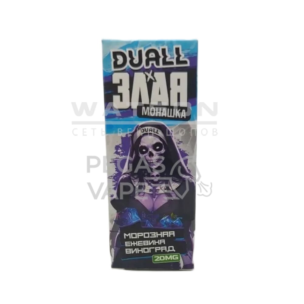 Жидкость DUALL & Злая Монашка Light — Морозная ежевика виноград Жидкость DUALL & Злая Монашка Light — Морозная ежевика виноград