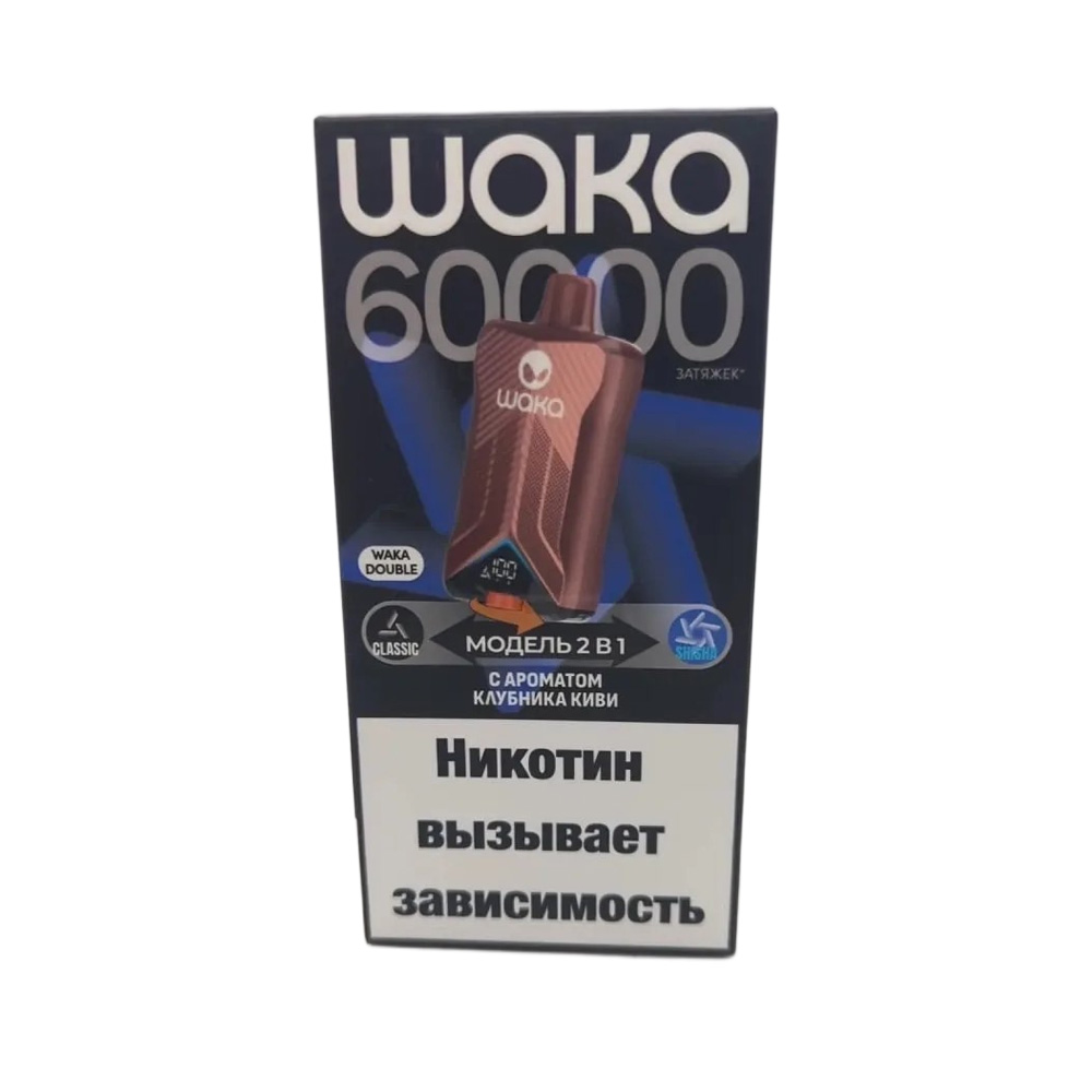 Электронная сигарета WAKA DB-60000 (Клубника киви) Электронная сигарета WAKA DB-60000 (Клубника киви)