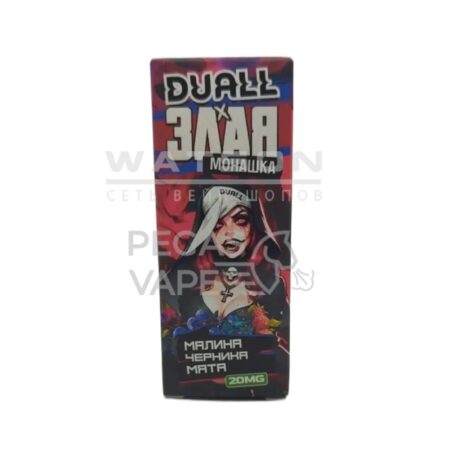 Жидкость DUALL & Злая Монашка Light — Малина черника мята