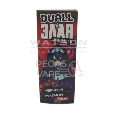 Жидкость DUALL & Злая Монашка Hard — Черника малина